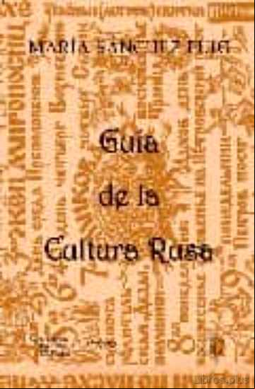Descargar ebook GUIA DE LA CULTURA RUSA