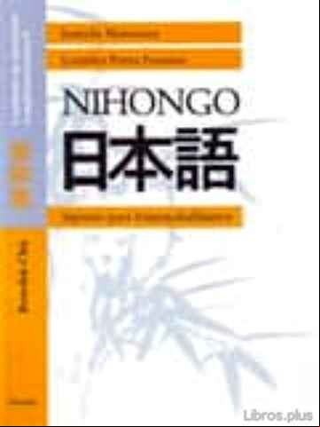 Descargar gratis ebook NIHONGO: CUADERNO DE EJERCICIOS COMPLEMENTARIOS 1: JAPONES PARA H ISPANOHABLANTES: RENSHUU-CHOO en epub