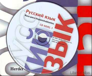 Descargar gratis ebook RUSO PARA HISPANOHABLANTES. CD NIVEL 1 en epub